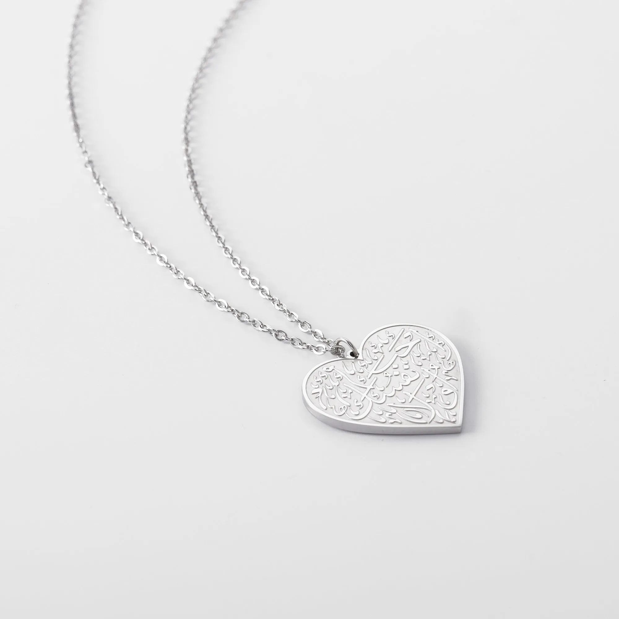 "Love Yourself First" Heart Necklace